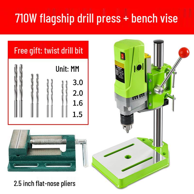 Compact Industrial-Grade 220V Precision Drill Press - Mini Multifunctional Electric Drill with High Precision for Home Use
