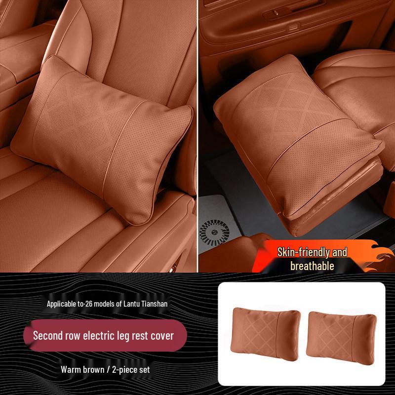 Lantu Taishan Leather Leg Rest Protective Cover & Heightening Waist Pillow