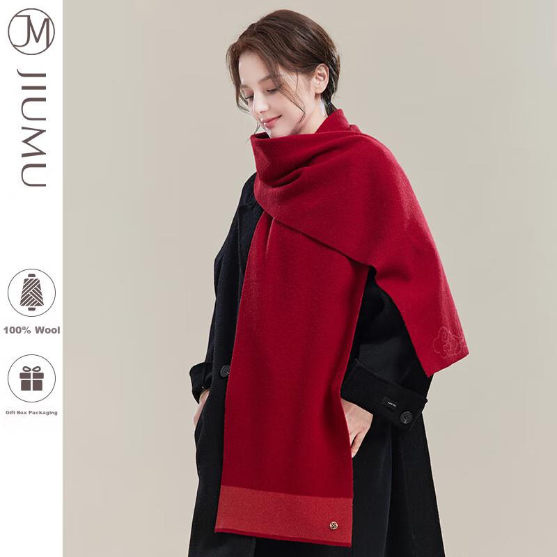 JIUMU Pure Wool Red Scarf, Unisex Designn, Autumn And Winter Warm Neck Warmer, Gift for Elders, Zodiac Year Birthday Present, Gift Box Packaging