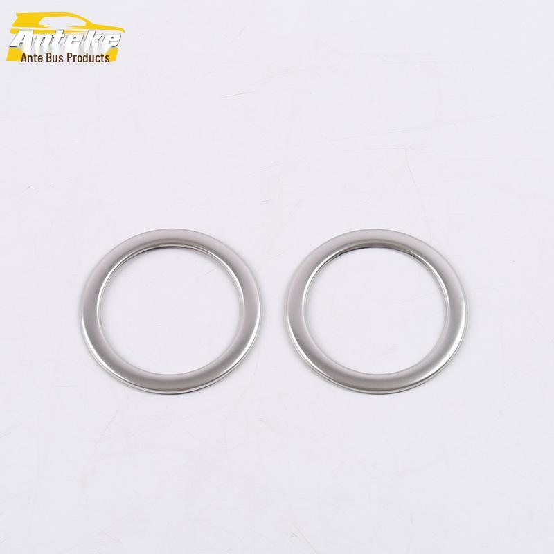 2019 Ford Focus Rear Door Speaker Decorative Frame