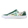 Concepts x Old Skool Pro