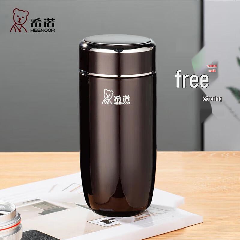 Xinuo XN-3306 Insulated Tea Infuser Thermos