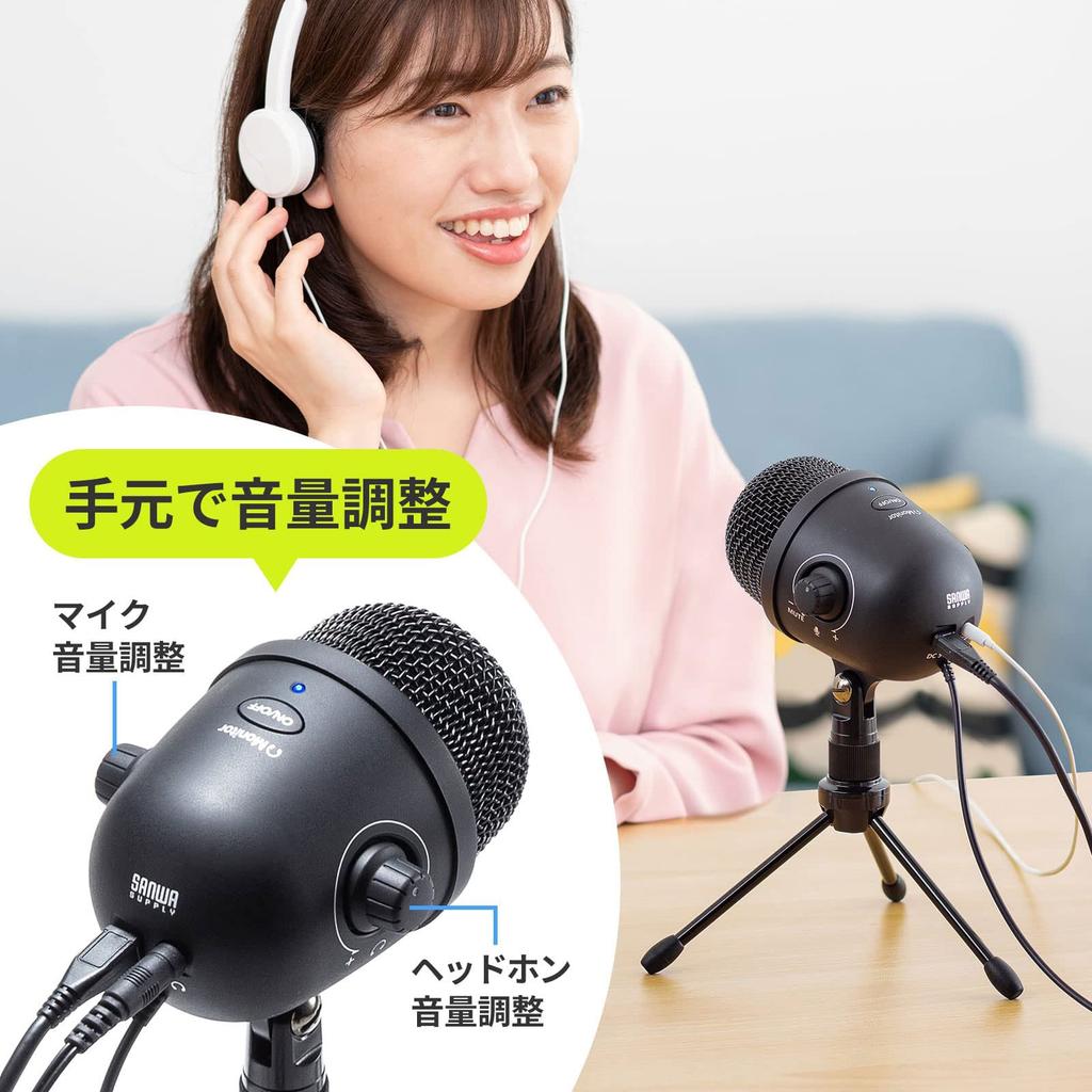 Sanwa Supply USB Compatible with and PCs Mini Plug Direct Adjustable Microphone, Unidirectional, Tablets, Smartphones, (3.5mm 4-pole Connection),