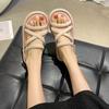 Summer New Flat-soled Sandals Women's Small Fragrant Style Fashion Casual Soft-soled Lightweight Cool Slippers Vacation Seaside Beach Shoes