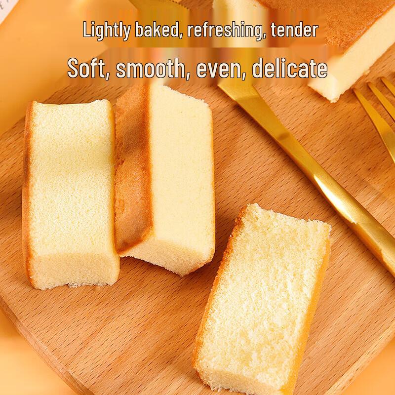 Classic Breakfast Sponge Cake