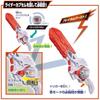[BANDAI (BANDAI)] Kamen Rider Zetz DX Breakbuster