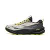 Li Ning Outdoor CF Tracing, Xinglan Cushioning Coverage Grip Breathable Slip Resistant Low Top AHTV027-18