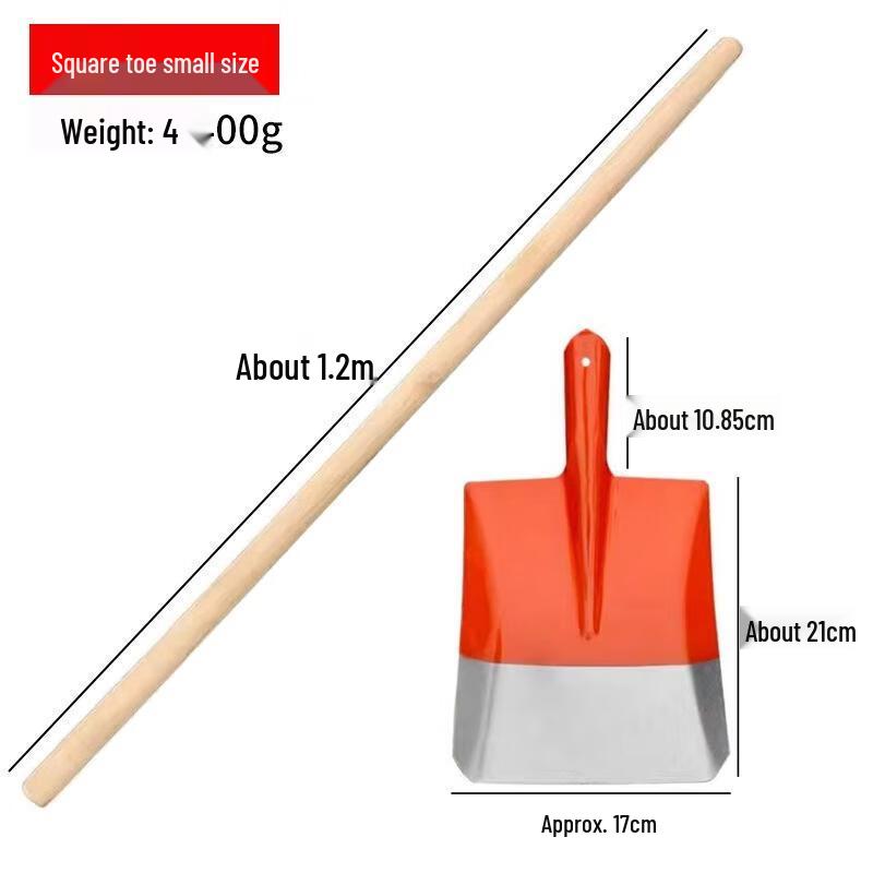 Gureide Manganese Steel Square Shovel with Wooden Handle (2-Pack)