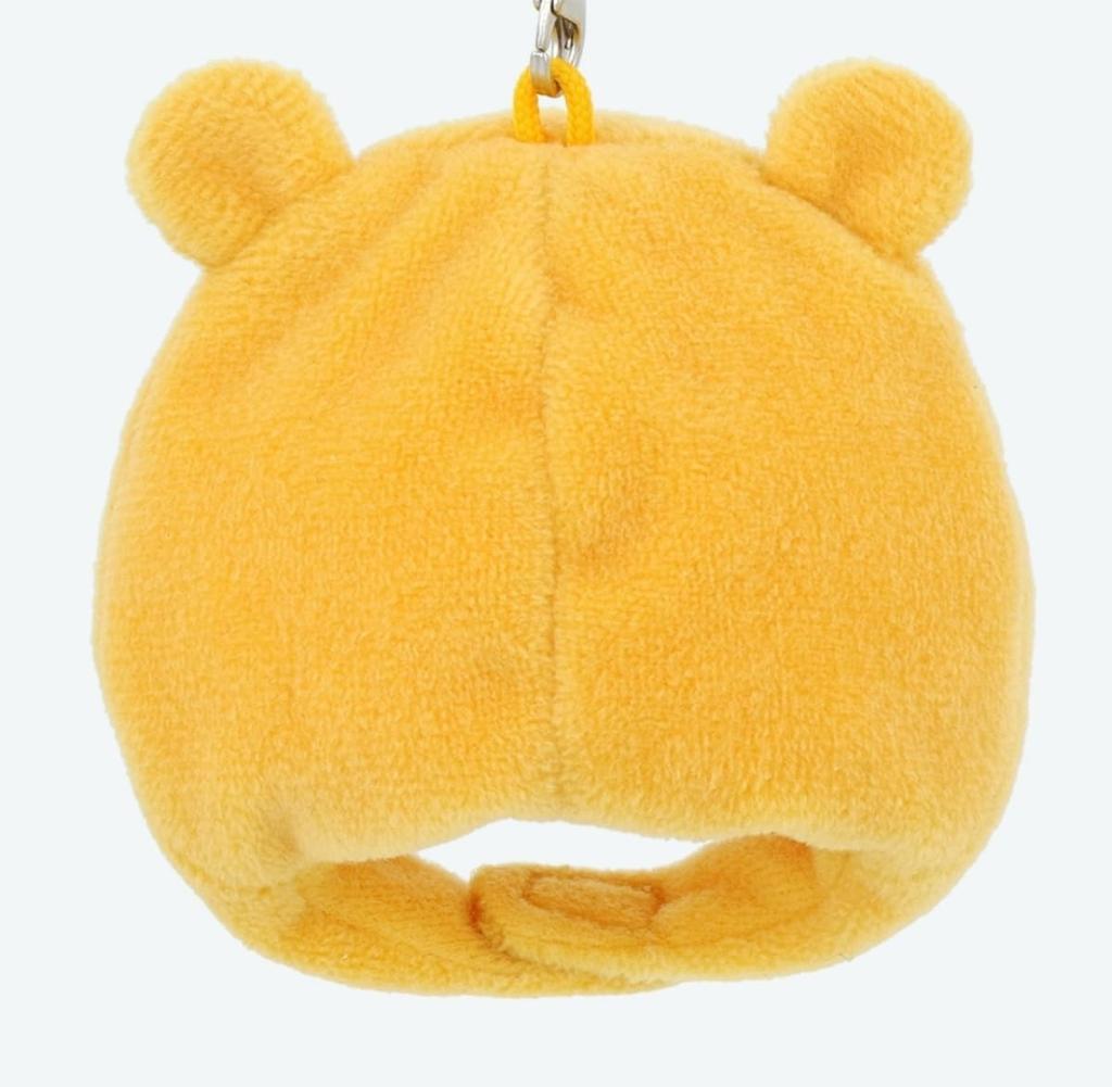 Winnie the Pooh Fan Cap Keychain "Tokyo Disney Resort Exclusive" Disney Merchandise Souvenir Tokyo DisneySea Disneyland Disney Resort Exclusive TDR