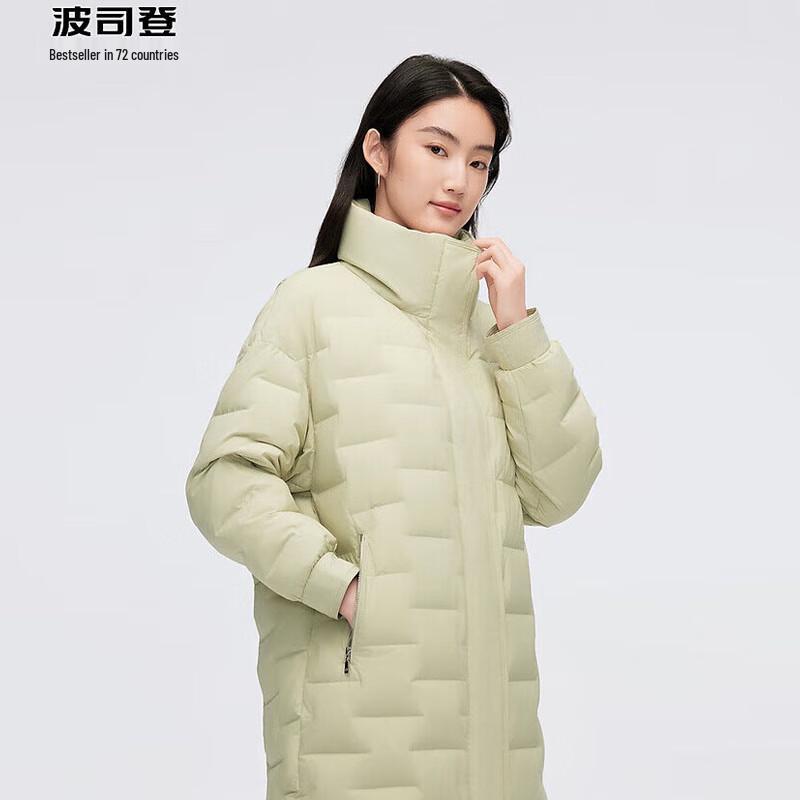 BOSIDENG B40134164 Business Casual Mid-length Goose Down Jacket