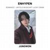 ENHYPEN ROMANCE : UNTOLD MUSICART LUCKY DRAW Official Photocard