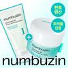 No. 1 Soothing Cream Double Plan