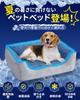 Dog Cat Bed Summer Cool Feeling Cool Pet Bed Cat Bed Pet Bed Dog Bed Summer Cushion Mat Pet Cushion Cool Touch Cool Mat Breathable Cool Insulation