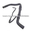 KM5351 Water Inlet Hose for Ford EXP16/2.3, Model: FB5Z8260B