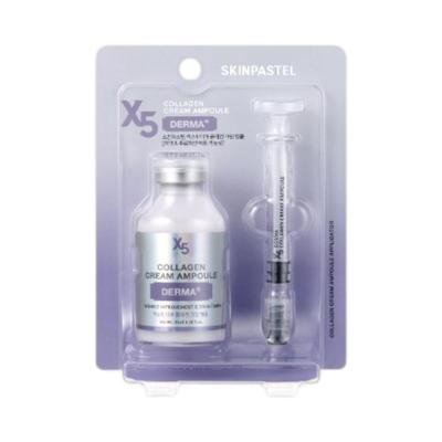 Premium X5 Derma Kollagencreme Ampulle - Intensive Straffung & Elastizitätssteigerung Gesichtspflege 35ml