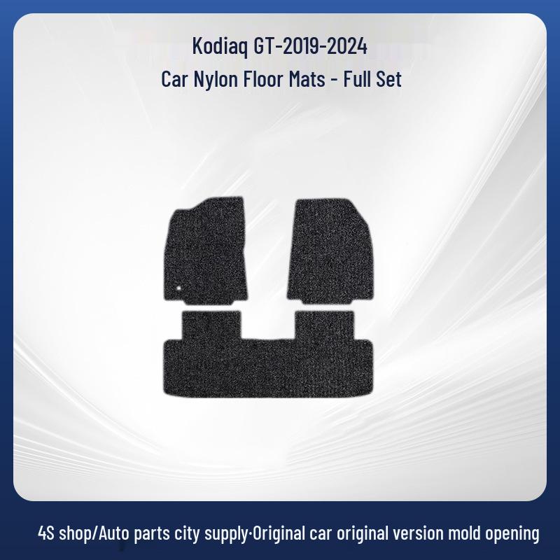 All-Inclusive Trendy Velvet Nylon Floor Mats for Skoda Kodiaq GT (2019-2024)