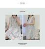Women's Cotton Silk Camisole Pajama Dress - Summer, Loose Fit, Cute Japanese Style, Sexy and Thin, Perfect for Students