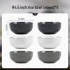 Mode Lanka Nordic Dinnerware Set