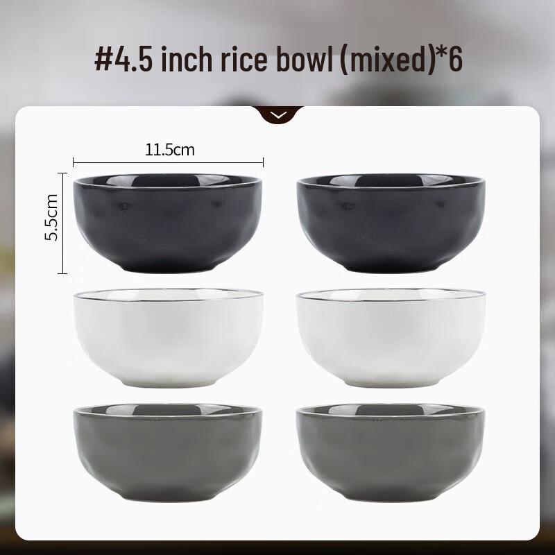 Light Luxury Nordic Enamel Rice Bowl Set