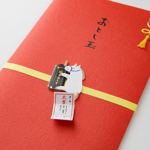 Midori PC Celebration Envelope, New Year's Money Gift, Fortune Slip Pattern, Year of the Horse 25694006