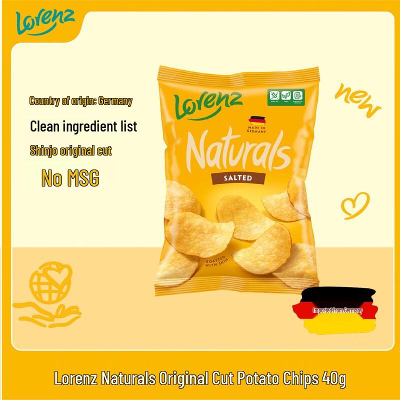 Lorenz Assorted Imported Snacks