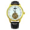Forsining Men's Fashion Casual Hollow Moon Phase Carved Hollow Automatic Mechanical Watch GMT1177-2-A