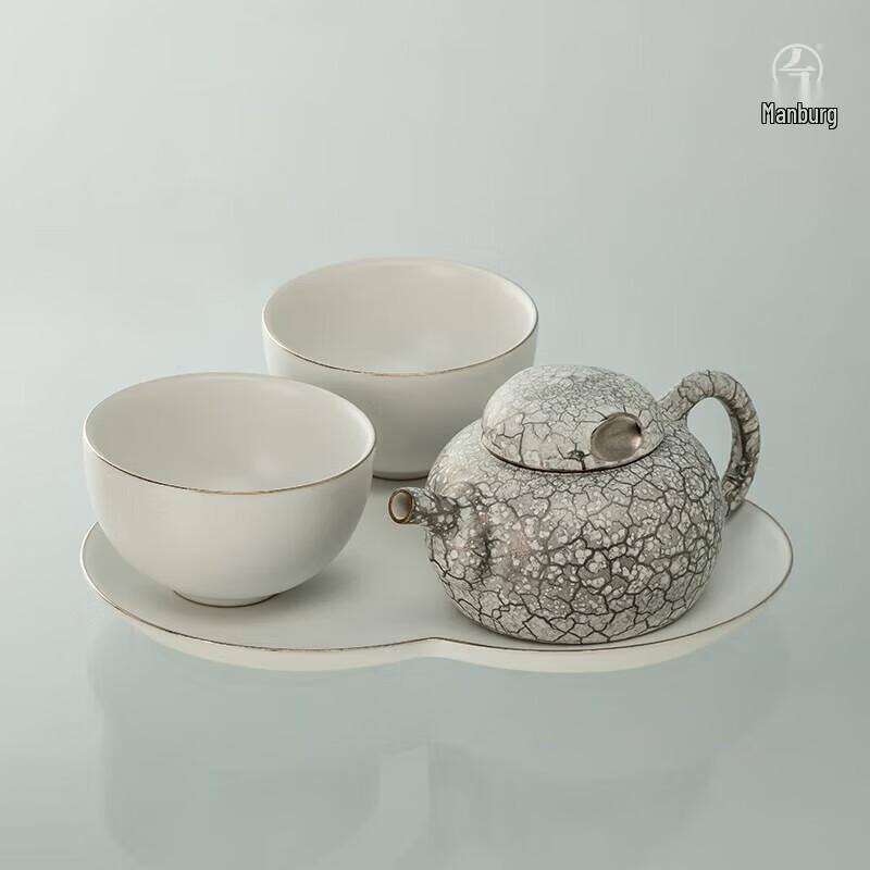 

Wanqiantang Silver Crackle Glaze Travel Tea Set