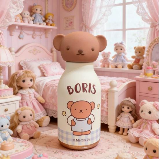 Miffy Rabbit 316 Stainless Steel Cartoon Thermos Cup for Girls - Chic Children s Gift 450ml