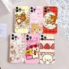 Popular Cute R-rilakkuma Bear Transparent Phone Case For IPhone 17 Air 16 Pro Max 15 14 13 12 11Plus Shockproof Cover