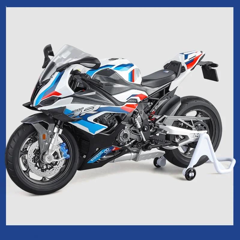 1/9 BMW RR1000 Motorcycles Alloy Diecast Toys Cars Models Miniature Motorcycle Toy Kids Festival Gifts Alloy Motorcycle Model