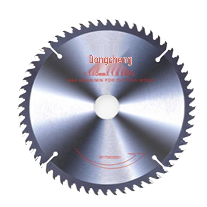 Dongcheng Woodworking Alloy Circular Saw Blade