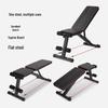 Yimai Multi-functional Folding Weight Bench