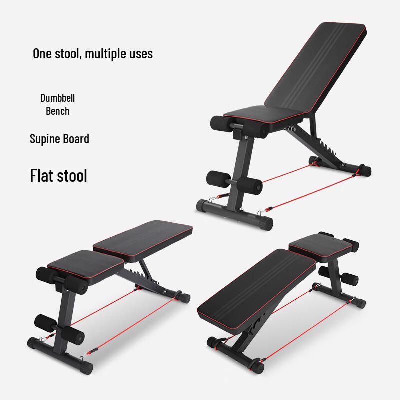 Yimai Multi-functional Folding Weight Bench