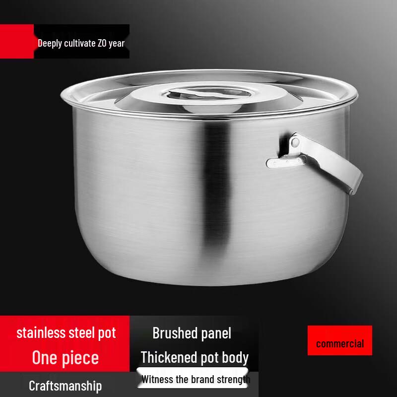 

SULE 304 Stainless Steel Kitchen Prep Pot with Lid