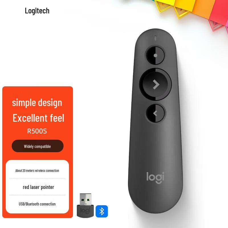 Беспроводной пульт для презентаций Logitech R500s