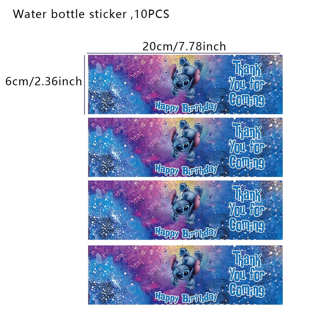 Frozen Cartoon Stitch Water Bottle Self Adhesive Sticker Birthday For