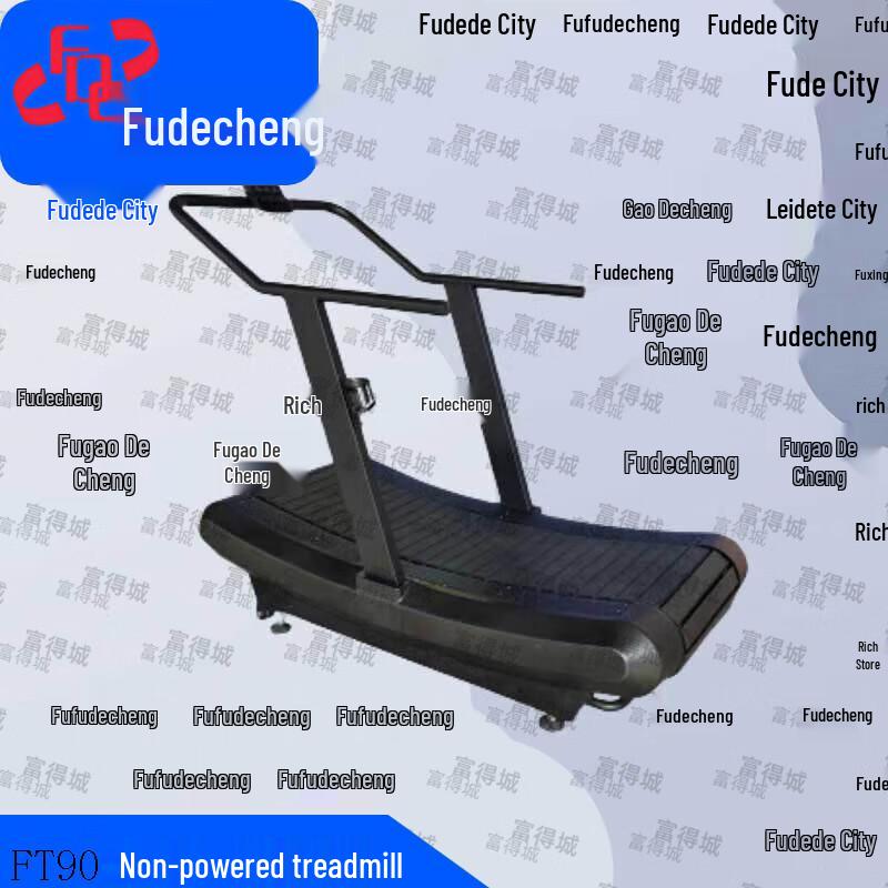 Fudecheng Aerobic Fitness Equipment