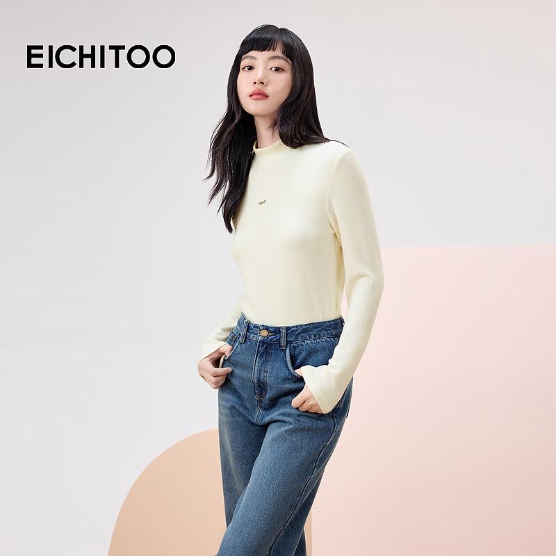 EICHITOO Women's Semi-High Collar Knit Base Layer
