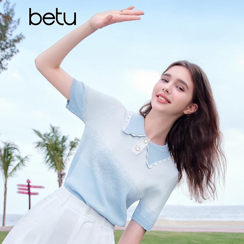 Betu Women s Gradient Knit Short Sleeve Top M