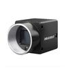 HIKROBOT MV-CH120-20UM Monochrome Industrial Vision Camera