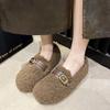 Móda Nová móda 2024 Ležérní dámské boty Mokasíny Kožešinové nazouvací boty Ploché Pohodlné Dámské Vysoké kvality
