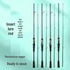 Cross-border Carbon Micro-object Horse Mouth Lure Rod with Solid Soft Tone Tip and Straight/Gun Handle