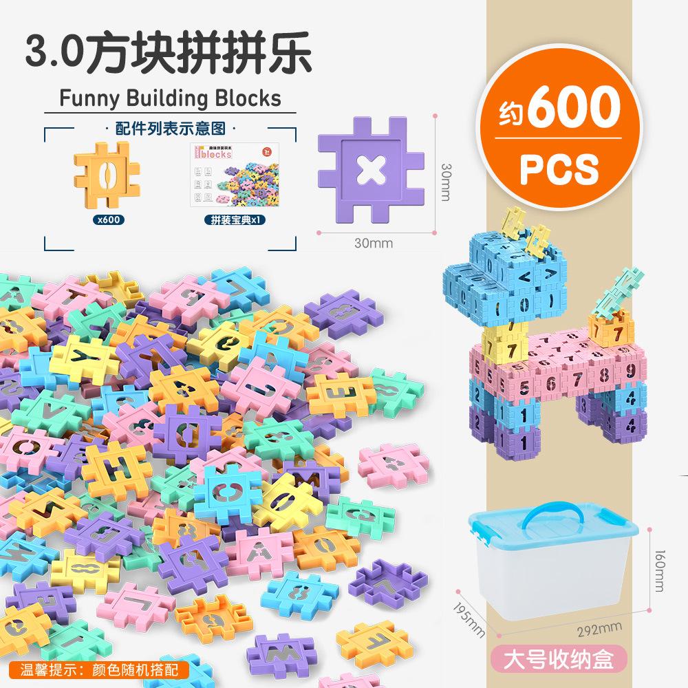 Handmade Diy Plastic House Mosaic Building Block Toy Children'S Digital Block Cognitive Toy