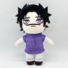 Jujutsu Kaisen Plush Choso Fushiguro Toji 24cm Okkotsu Yuta Peripheral Plush Doll Kawaii Figures Cotton Gifts Toys for Children