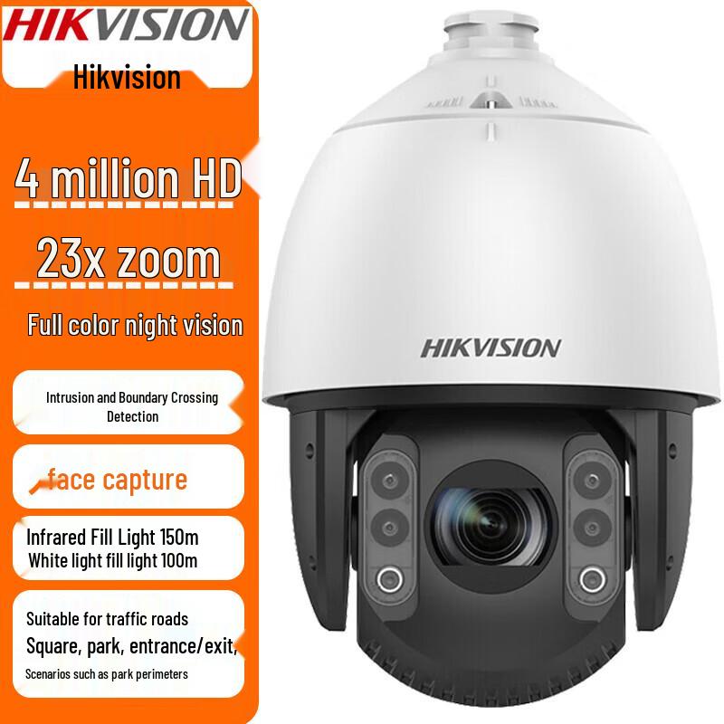 

Hikvision 4MP 23x Full-Color Smart PTZ Dome Camera