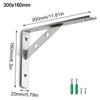 New Stainless Steel Shelf Bracket Heavy Duty Right Angle Shelf Support L-type Wall Mount Rack Support