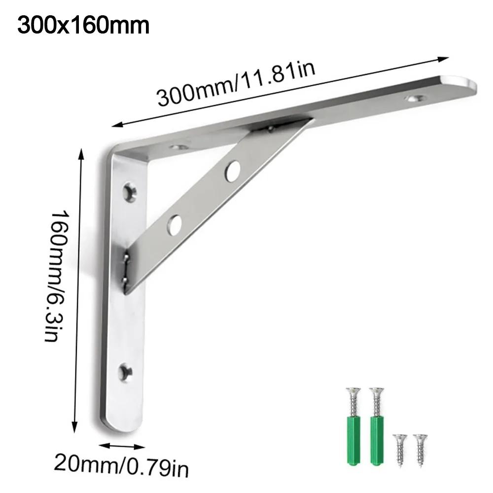 New Stainless Steel Shelf Bracket Heavy Duty Right Angle Shelf Support L-type Wall Mount Rack Support