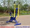 Community Park Double Sit-Stand Waist Twister for Outdoor Fitness