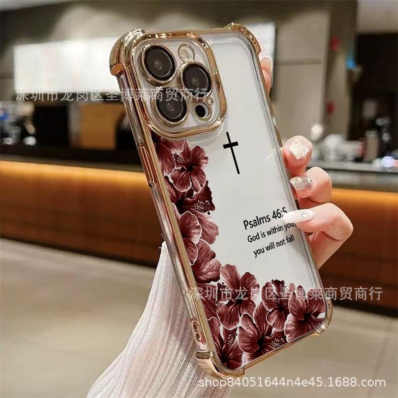 Retro flower for Samsung S26 mobile phone case S25ULTRA anti-drop GalaxyS23 protective case NOTE20
