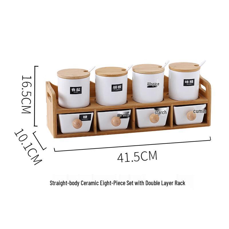 HUALEAI Ceramic Seasoning Jar Set